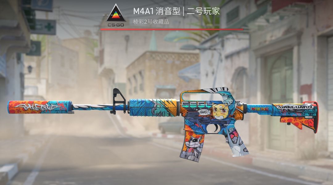 点击看大图