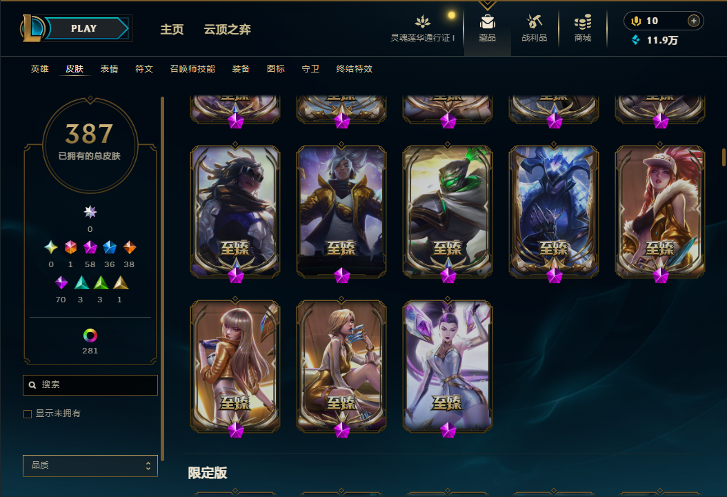 点击看大图