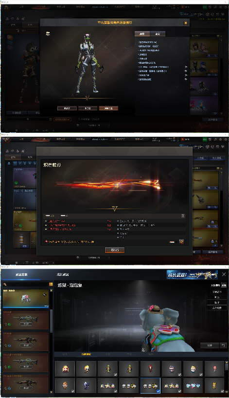 点击看大图