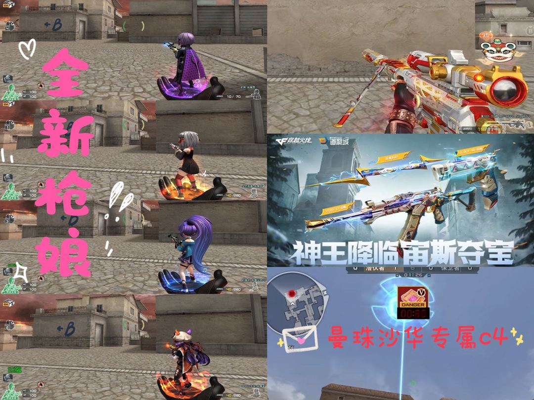 点击看大图