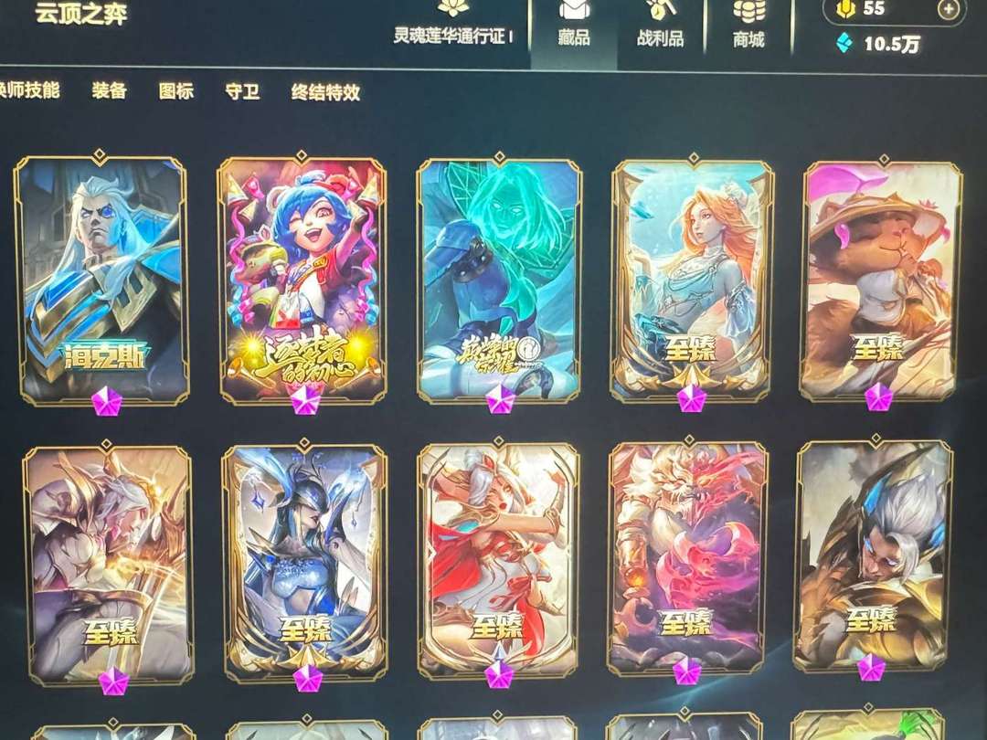 点击看大图