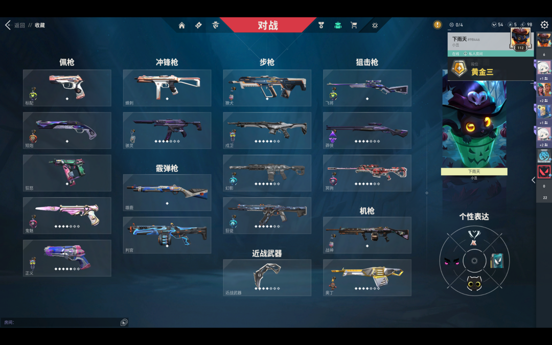点击看大图