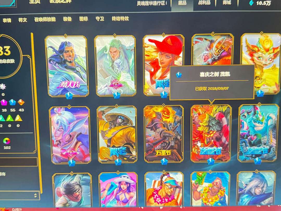 点击看大图