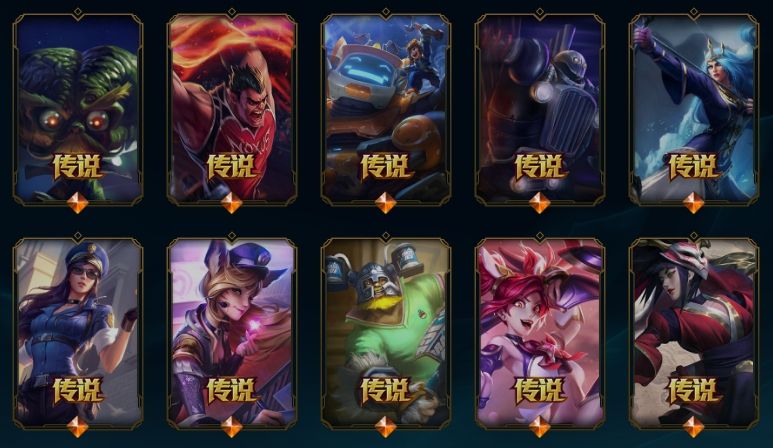 点击看大图