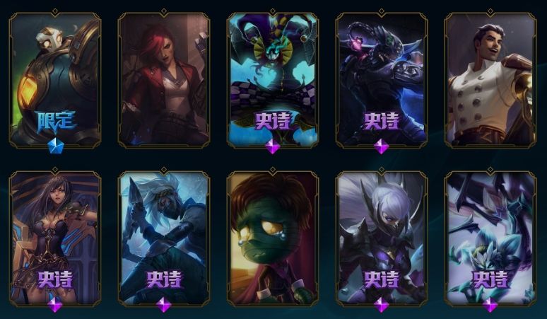 点击看大图