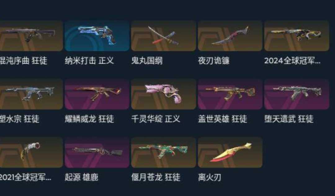 点击看大图