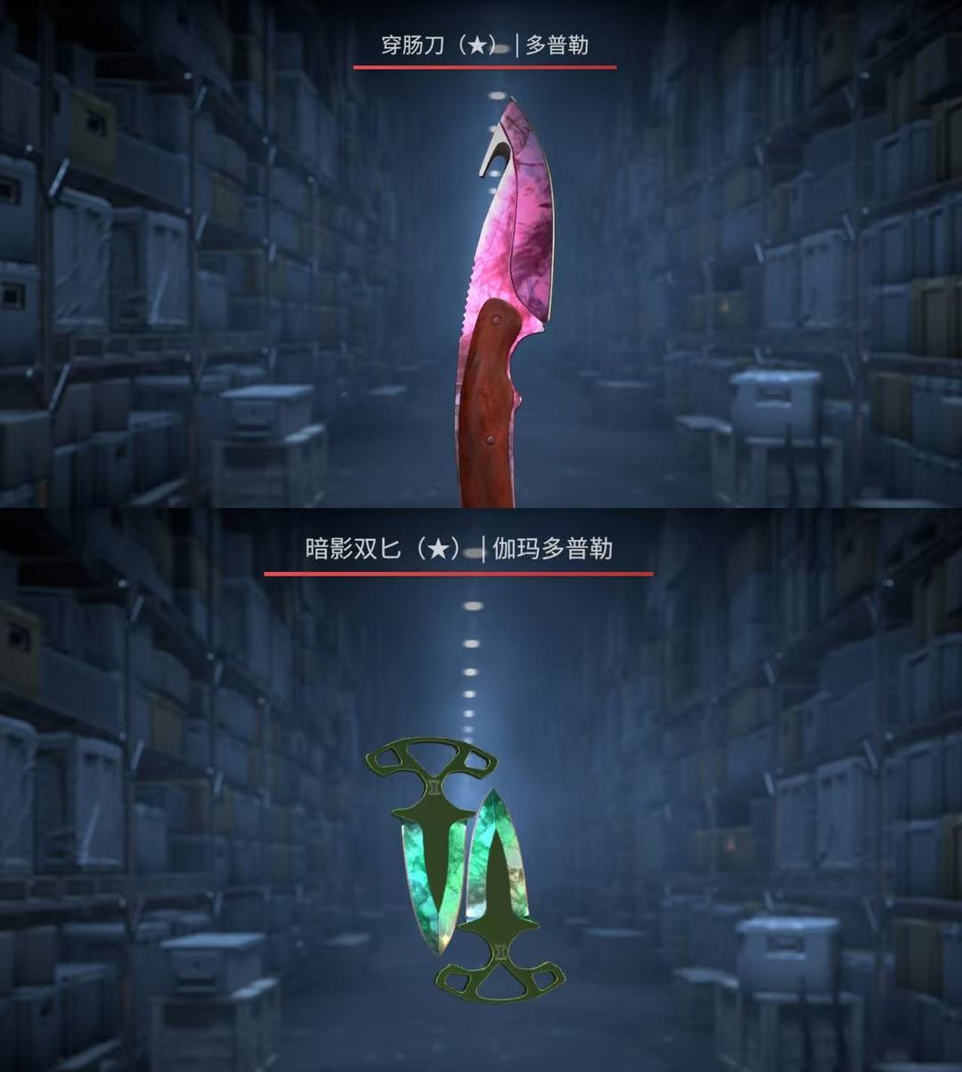 点击看大图