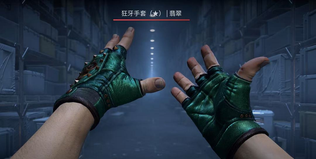 点击看大图