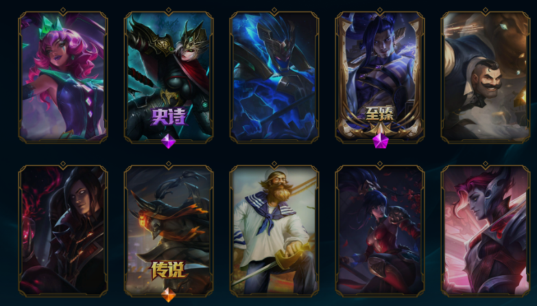 点击看大图