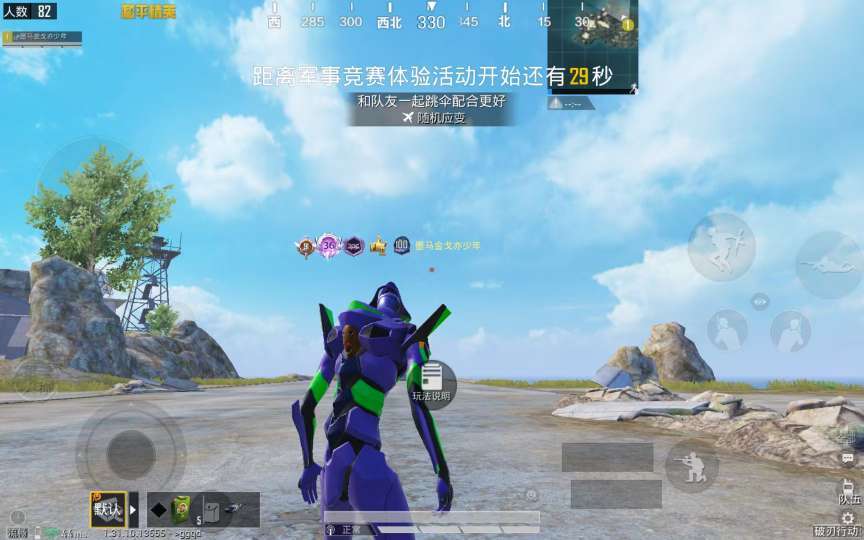 点击看大图