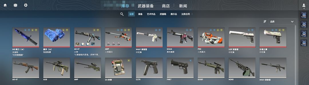 点击看大图