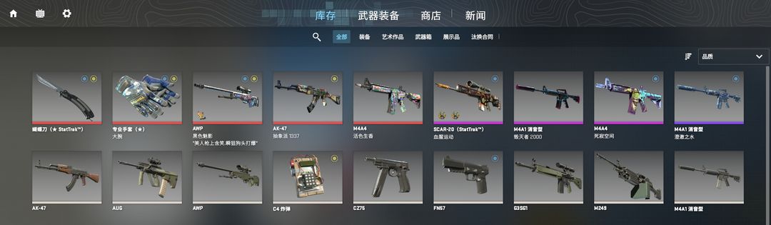 点击看大图