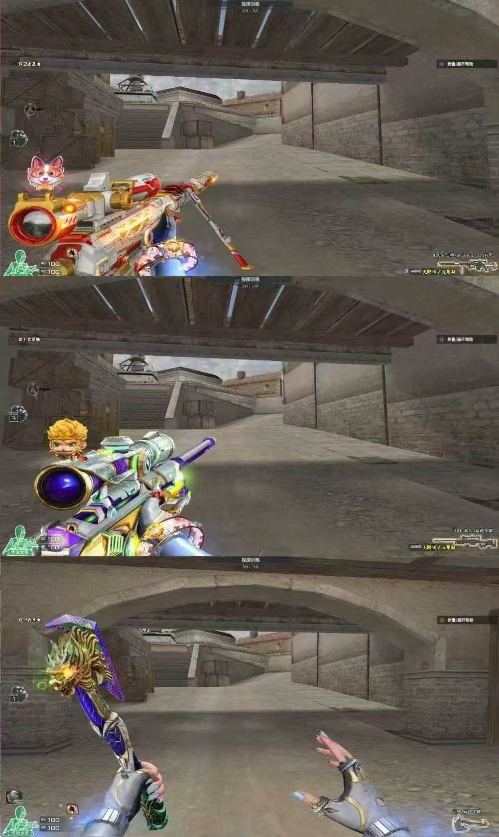 点击看大图