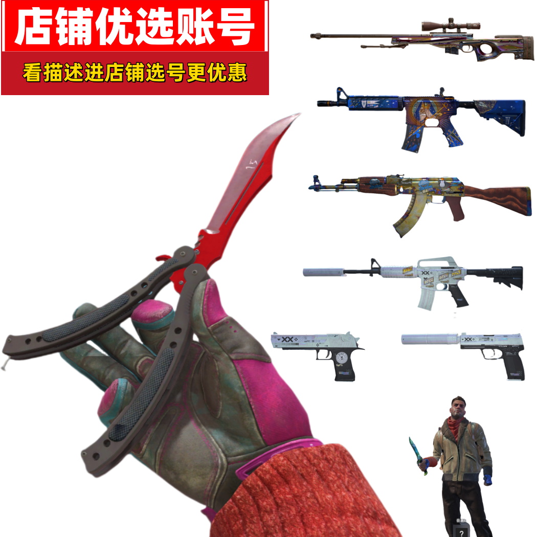 点击看大图