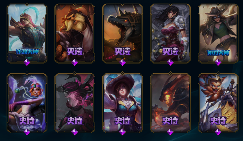 点击看大图