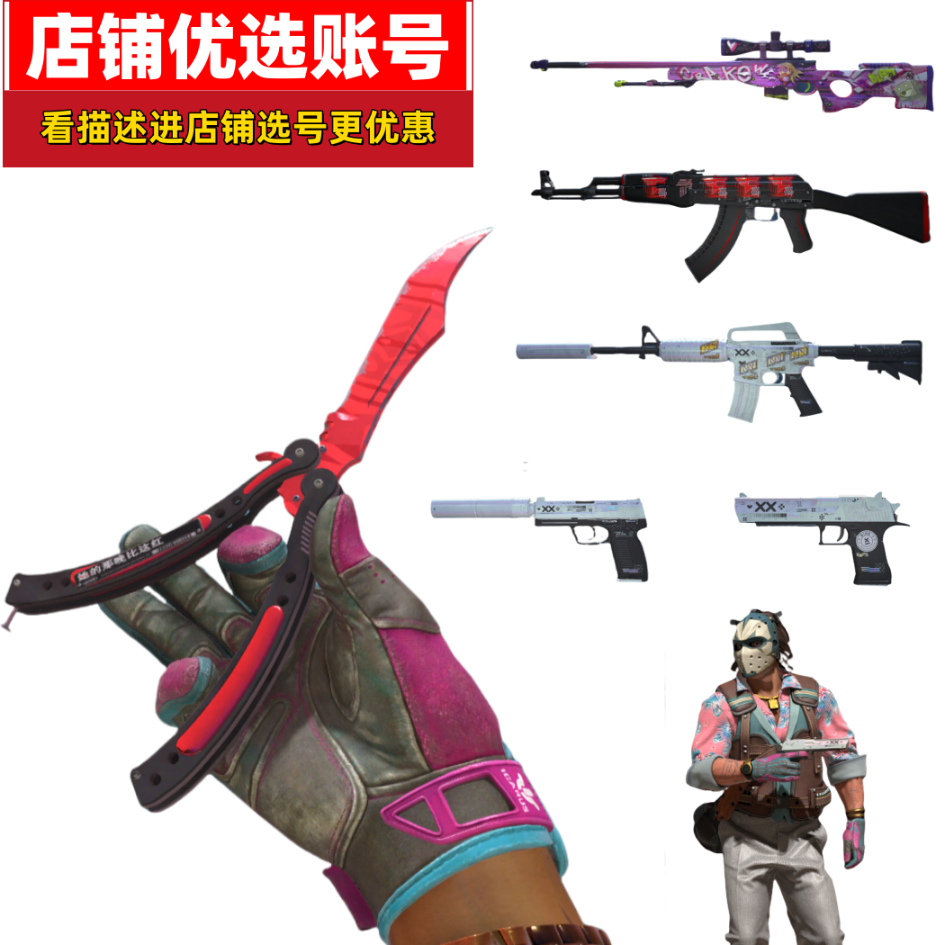 点击看大图