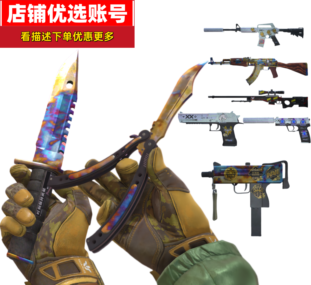 点击看大图