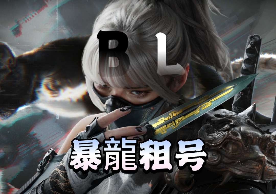 点击看大图