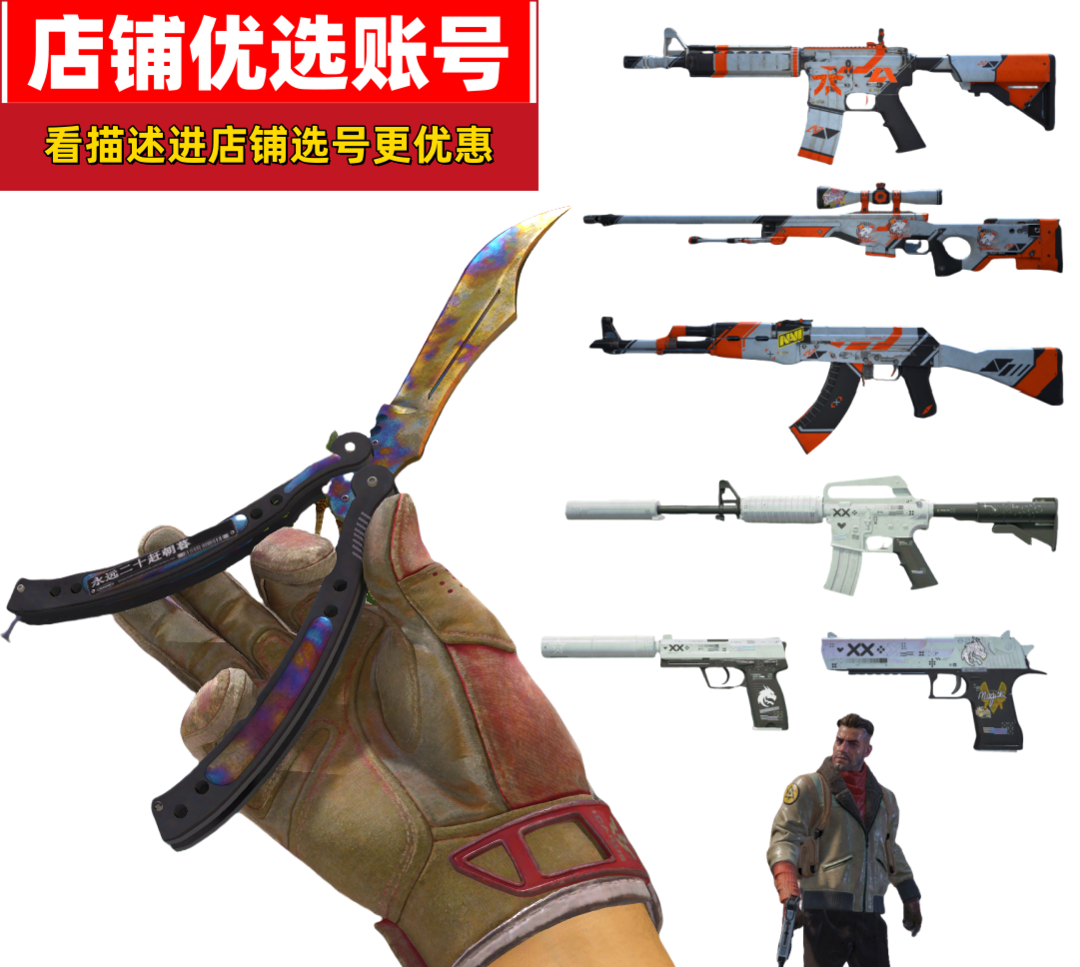 点击看大图