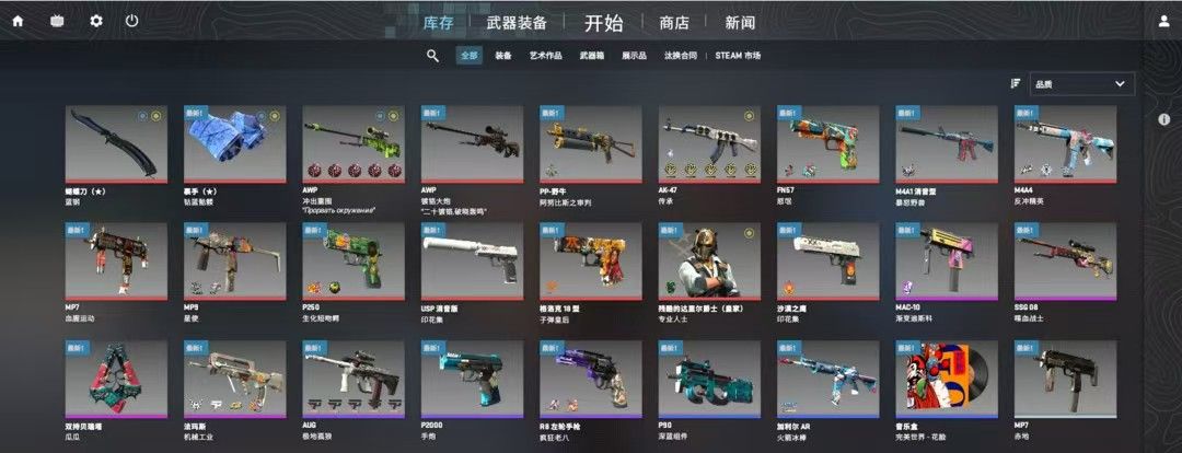 点击看大图