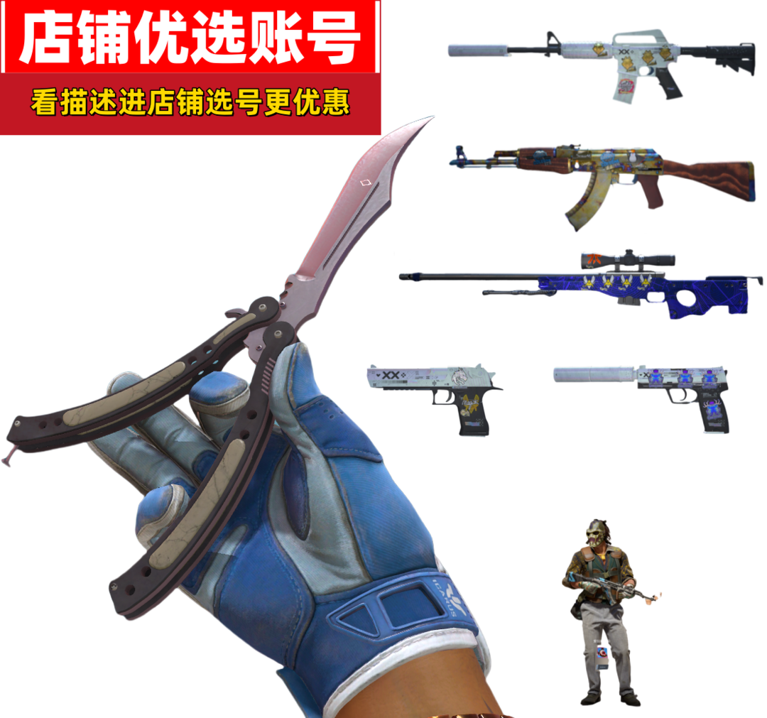 点击看大图