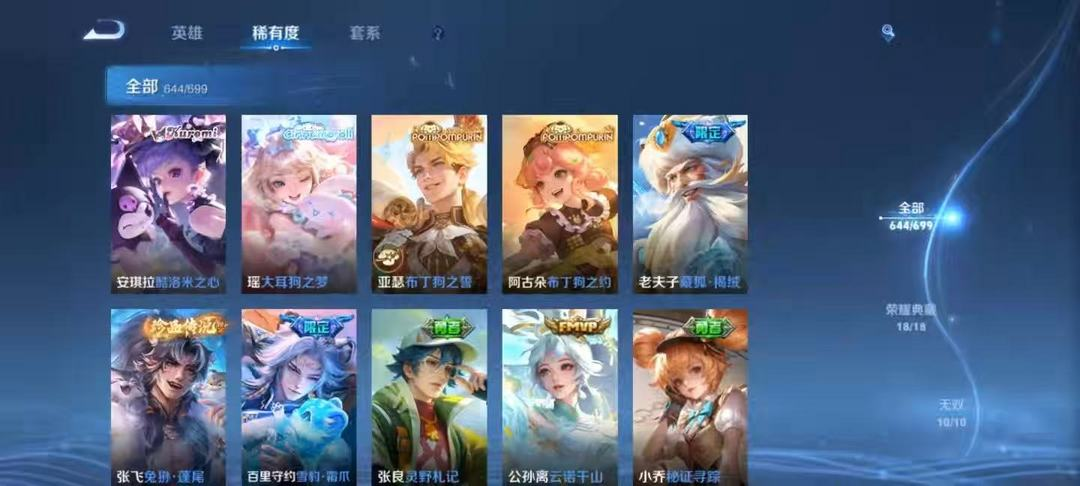 点击看大图
