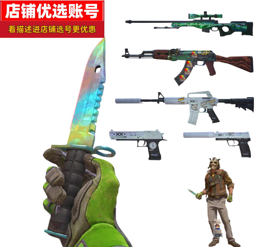 点击看大图