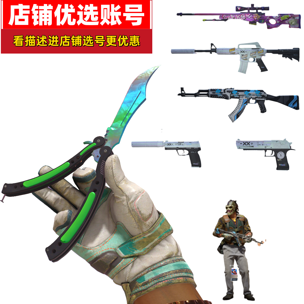 点击看大图