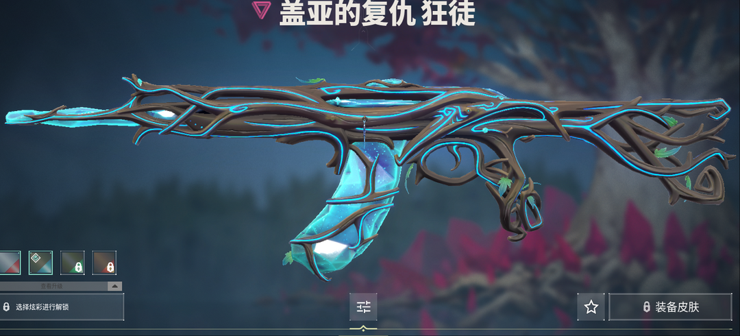 点击看大图