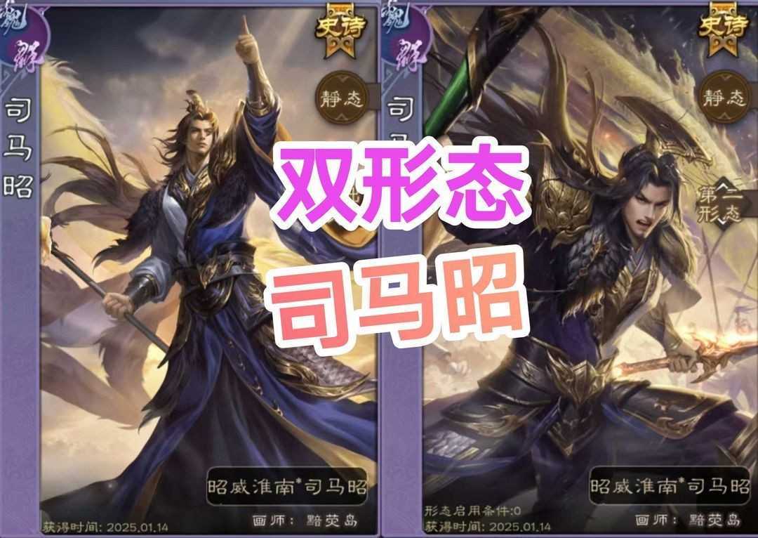 点击看大图