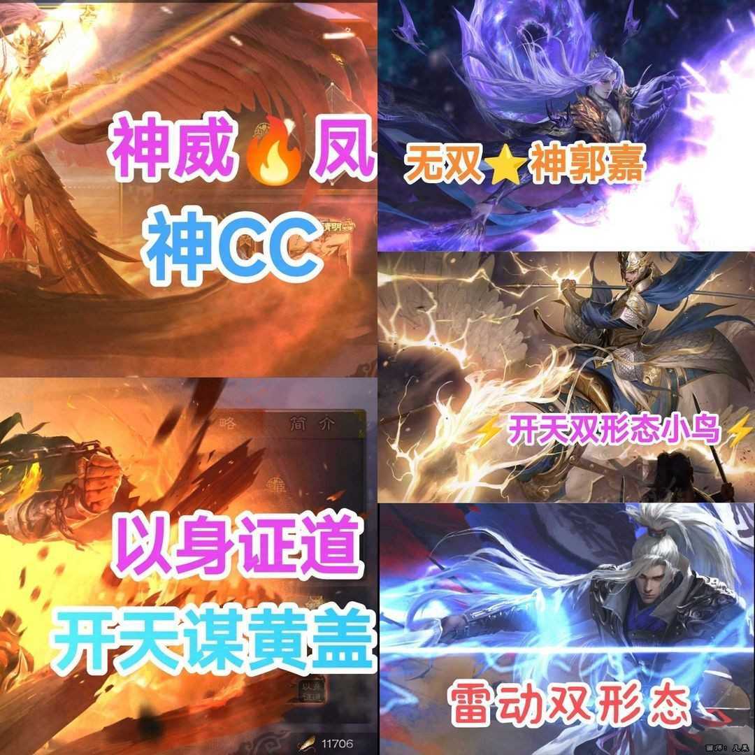 点击看大图