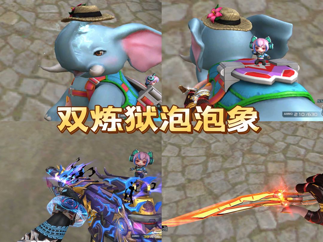 点击看大图