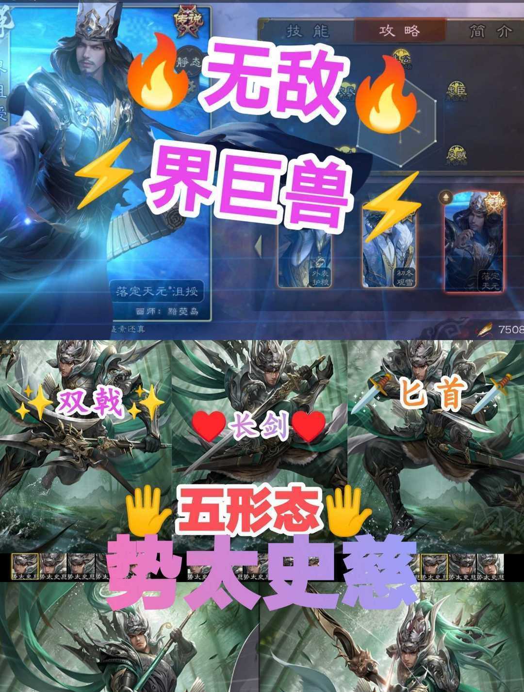 点击看大图