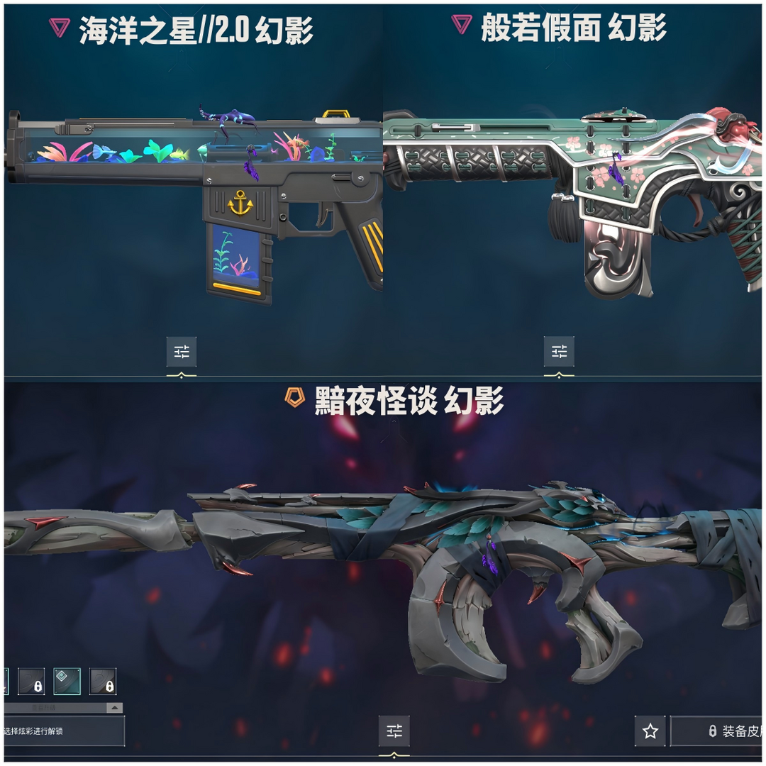 点击看大图
