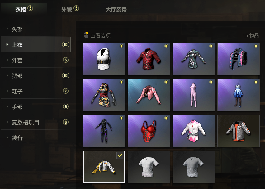 点击看大图