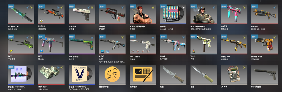 点击看大图