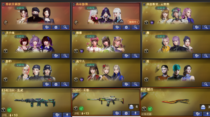 点击看大图