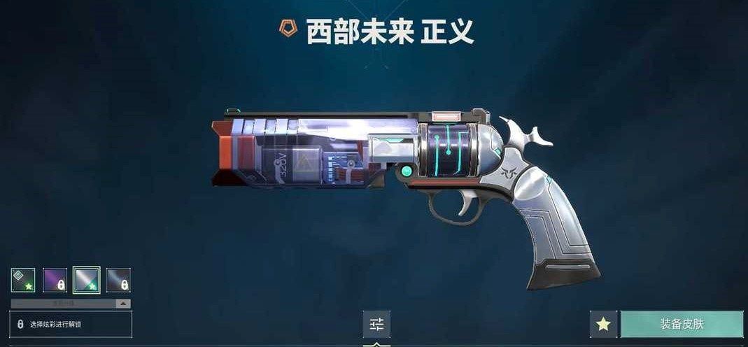 点击看大图