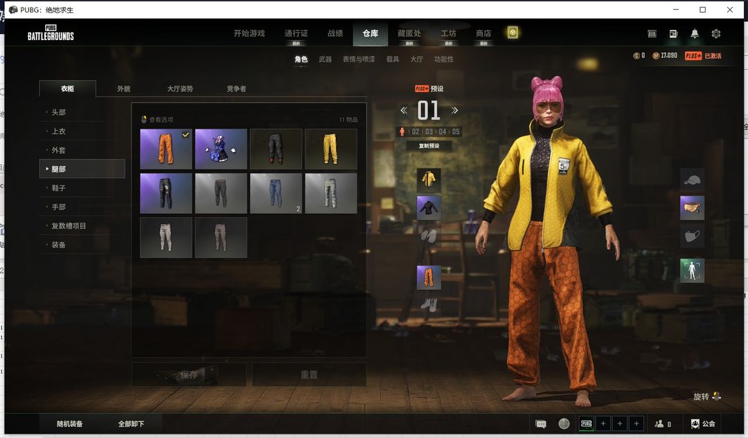 点击看大图