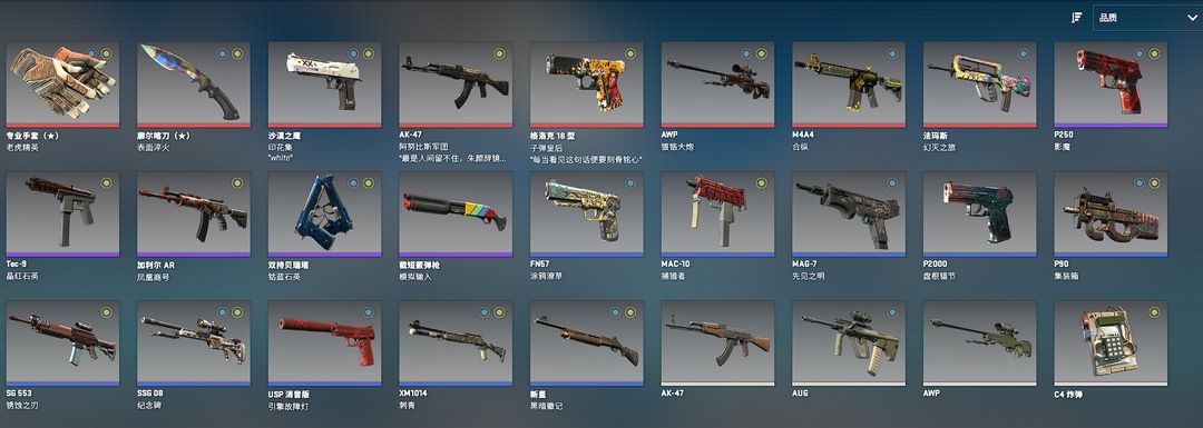 点击看大图