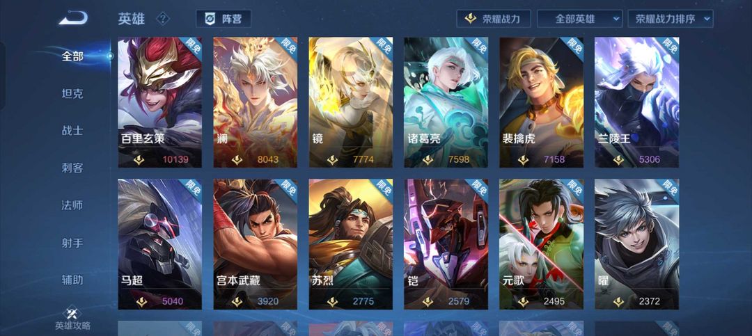 点击看大图