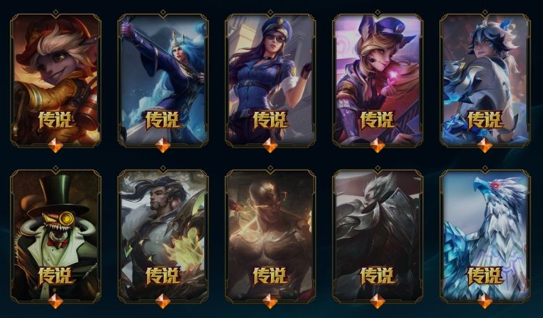 点击看大图