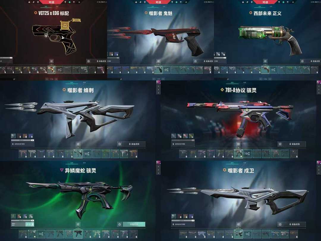 点击看大图