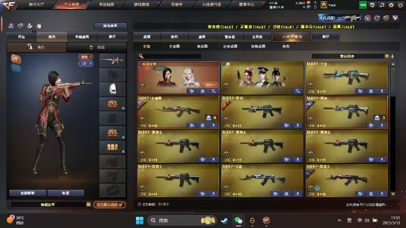 点击看大图