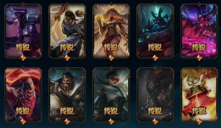 点击看大图