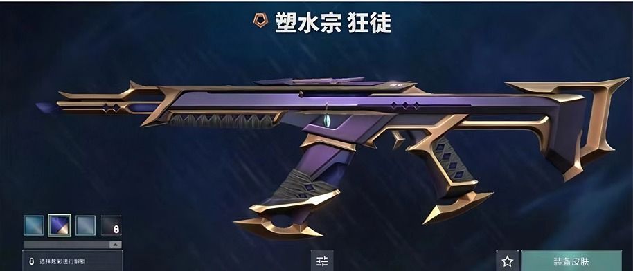 点击看大图