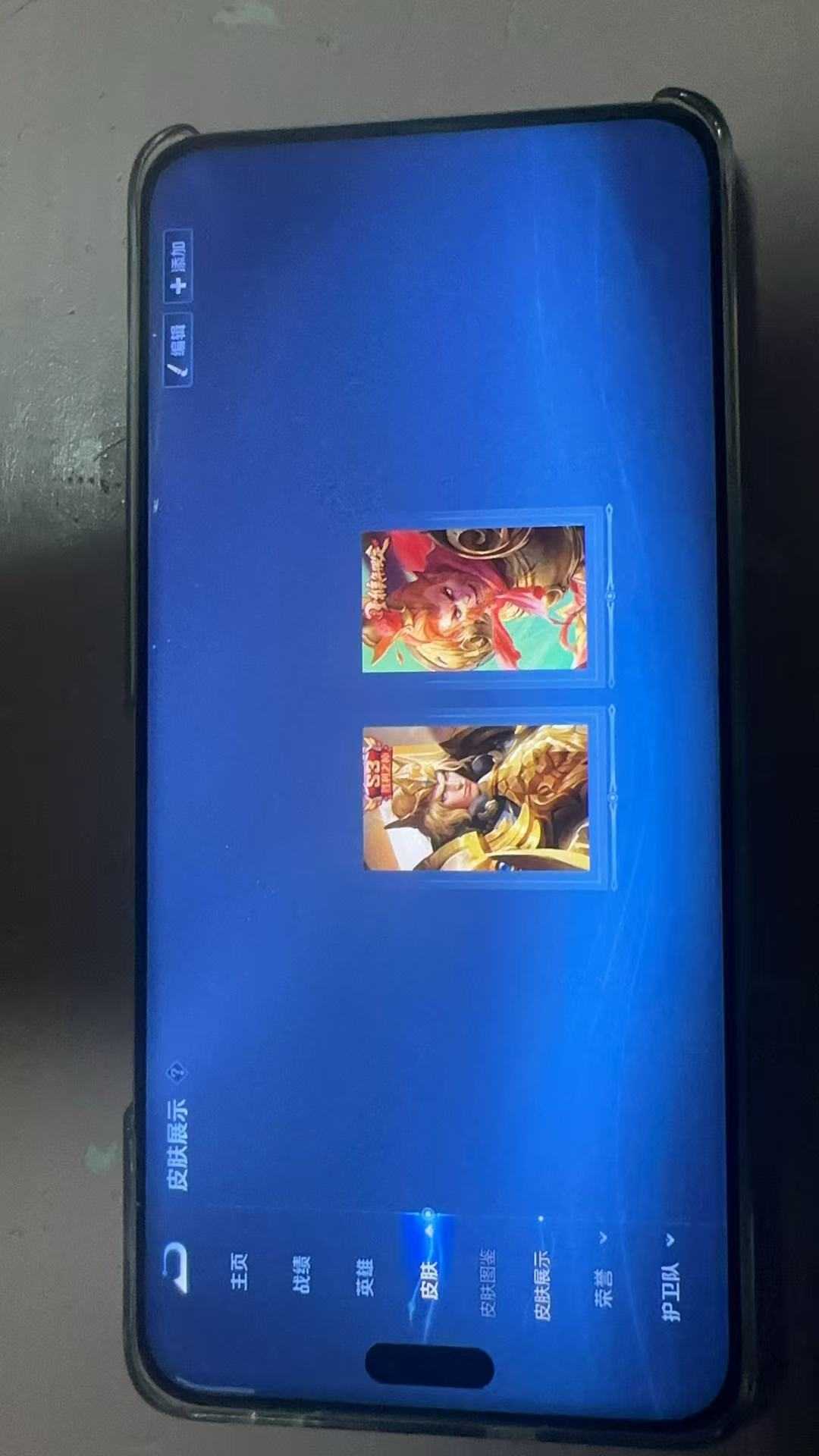 点击看大图