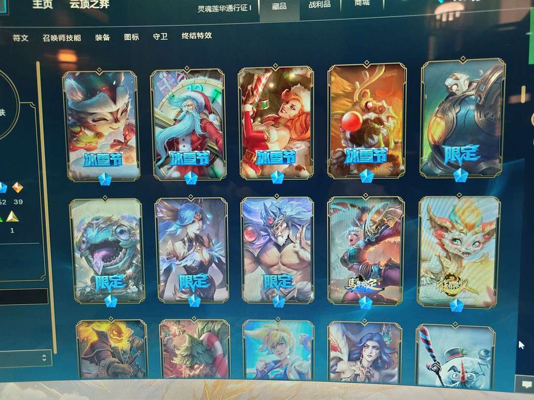 点击看大图