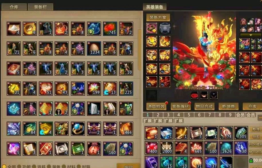 点击看大图