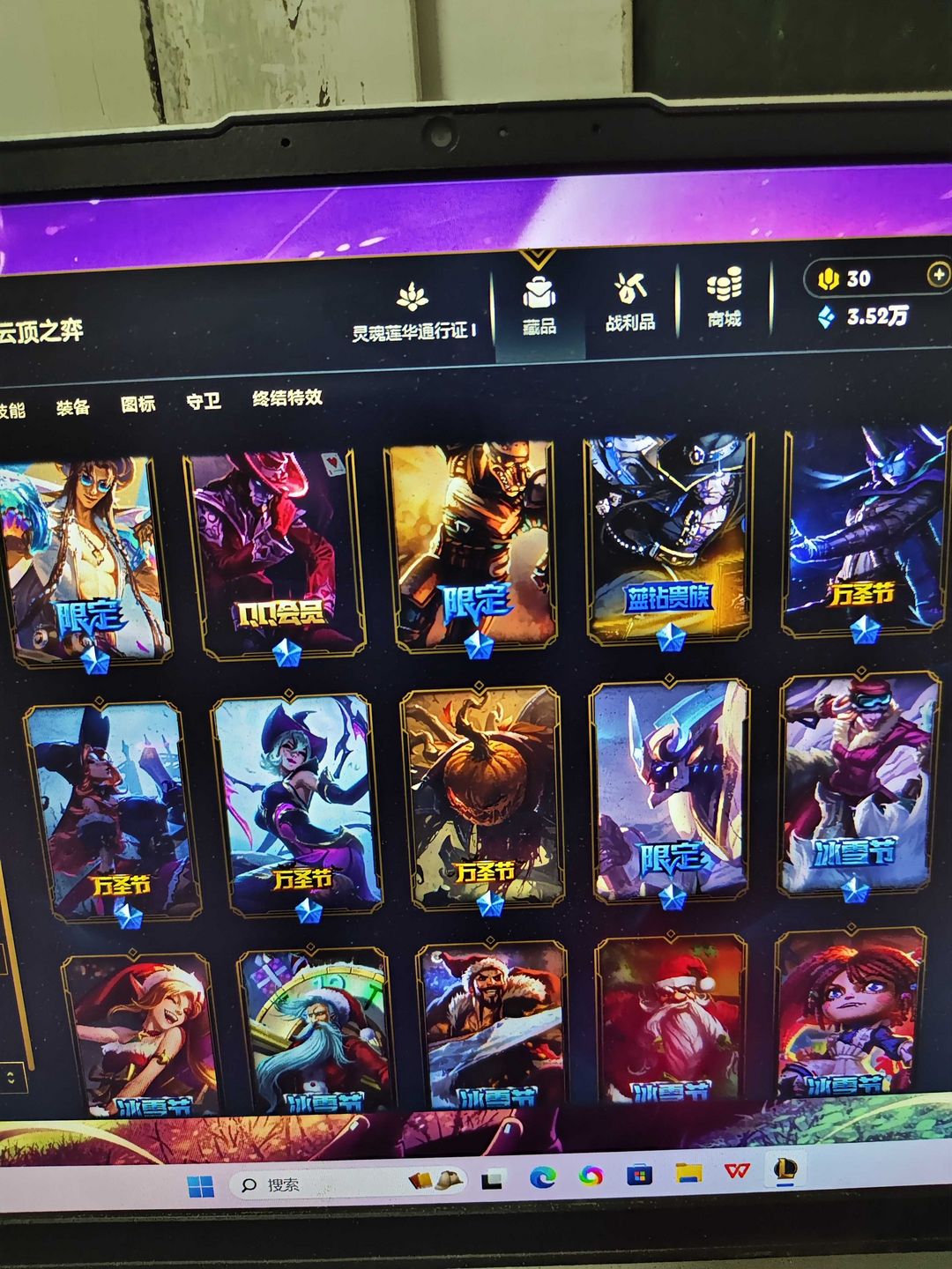 点击看大图